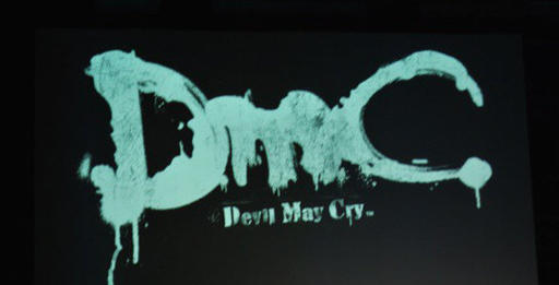 Тизер Devil May Cry 5